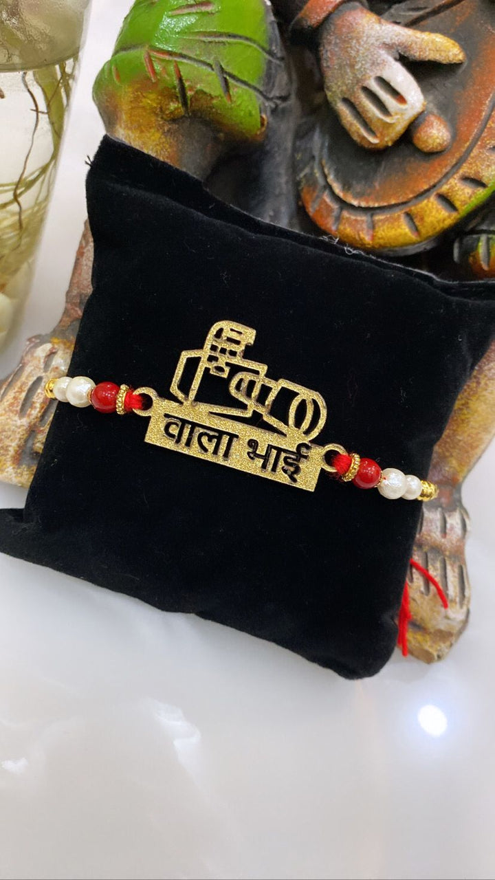 Combo of 3 Goggle Pubg Camera Bhai Beads Rakhi